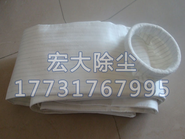 除塵布袋