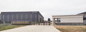 河北泊頭市宏大設備制造有限公司怎么樣，實(shí)力如何？
